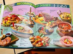 -青檸泰 LIME THAI (财富购物中心店)