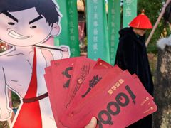 -横店影视城明清宫苑园区