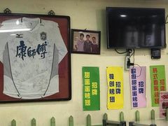 -兄弟联果木炭烤翅·50年家传鸡翅秘方