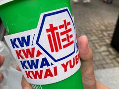 -桂桂茶(大宁国际广场店)
