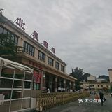 开心麻花的乌龙山伯爵永恒的经典～
