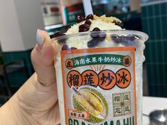 -虎婆冷饮店·海南特色炒冰(三亚湾店)