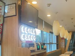 -和合谷(百荣店)