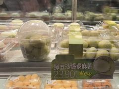 -泸溪河桃酥(秦淮夫子庙一店)