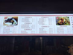 -孝店王酒酿馒头(安昌1店)