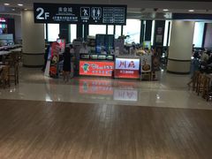 -吉林大学前卫校区南区-日新楼