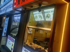 -健康路夜市