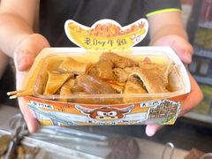 -老day牛杂(官也街总店)