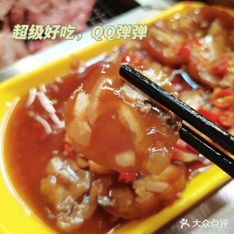 合肥美食|在合肥生活的姐妹们有口福