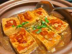 -粤·向群饭店(二沙岛店)