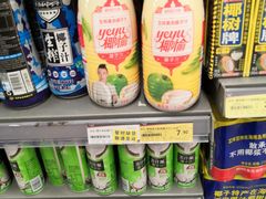 -华润万家(香港名都店)