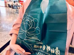 -康師傅私房牛肉面(浦机三店)