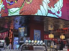 -聚点串吧·小酒局(北京旗舰店)