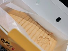 -小熊吉姆(kkone店)