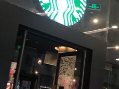 -星巴克(深圳世纪汇分店)