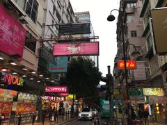 -富豪雪糕车流动点(尖沙咀)