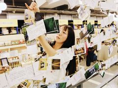 -先锋书店(五台山总店)
