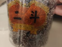 -二斗栗子(西湖道店)