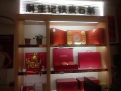 -绿茶餐厅(哈尔滨凯德店)