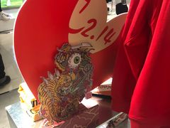 -京北大世界
