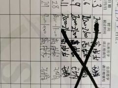 -开阳里游泳健身