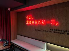 -成都太古里总府王府井亚朵X酒店