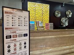 -大同王府至尊酒店