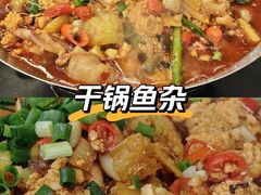 -潇湘阁(三里屯SOHO店)
