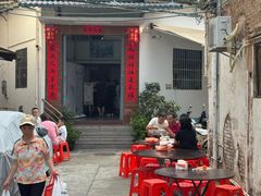 -陈记饮食店(菜园墩店)