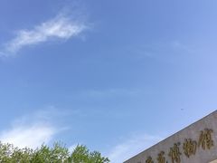 -北京麋鹿生态实验中心