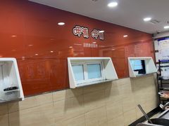 -呷哺呷哺(西单大悦城店)