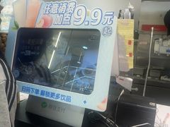 -DQ·蛋糕·冰淇淋(河东万达店)