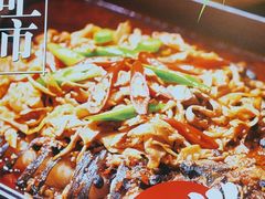 -三江源活鱼现烤(维多利摩尔城店)