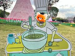 -歌斐颂巧克力小镇