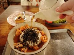 -Retro Deli 茶泡饭