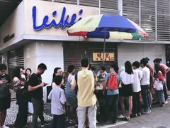 门面-明记牛杂(新马路分店)