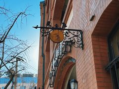 -良友书坊(安徽路店)