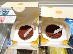 -好利来(龙首印象城店)
