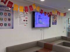 -欢乐口腔医院(顺义分院)