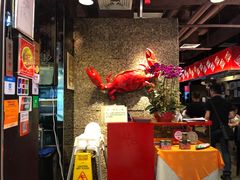 -喜记避风塘炒辣蟹(旗舰店)