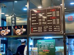 -老乌家特色小炒泡馍(大皮院店)