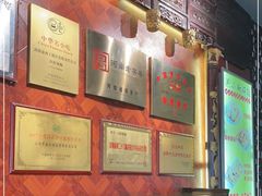 -西工饭庄快餐厅(西工小街店)