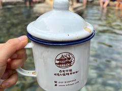-古北烤梨