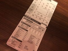 -天然豚骨拉面专门店 一兰(铜锣湾店)