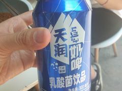 -董小西的凉皮和椒麻鸡(三元桥店)