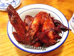 -山北老老头馄饨