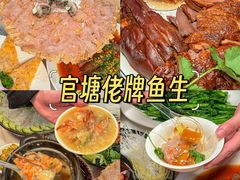 -潮州古城