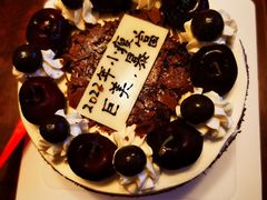 -36cake生日蛋糕(福田店)