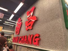 -堂瓦里·33年传统赣菜(第一街区店)