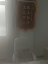 -潍坊艾玛妇产医院